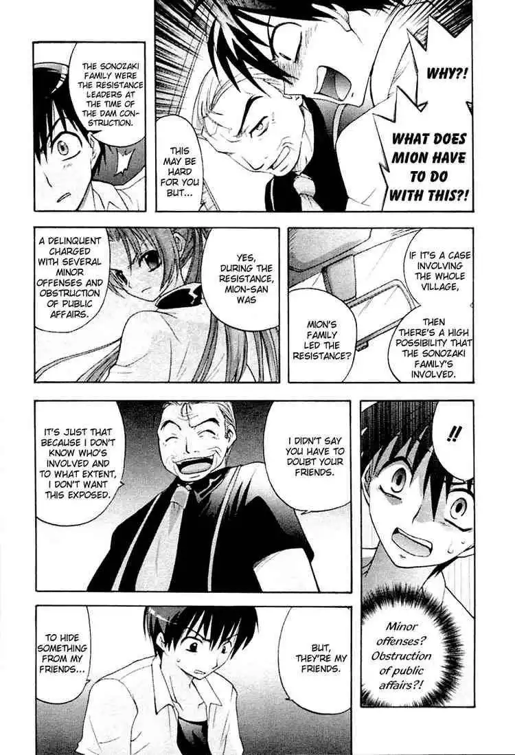 Higurashi no Naku Koro ni ~ Onikakushi Chapter 3