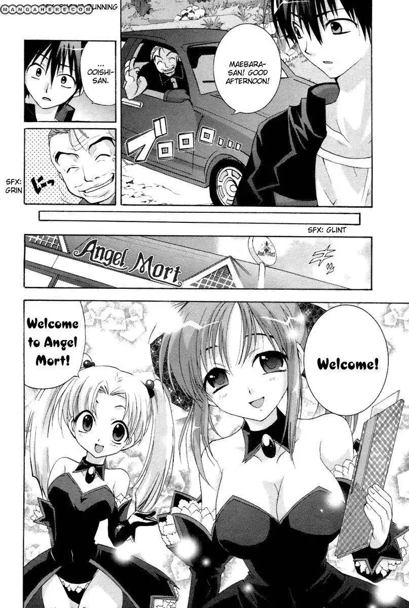 Higurashi no Naku Koro ni ~ Onikakushi Chapter 4