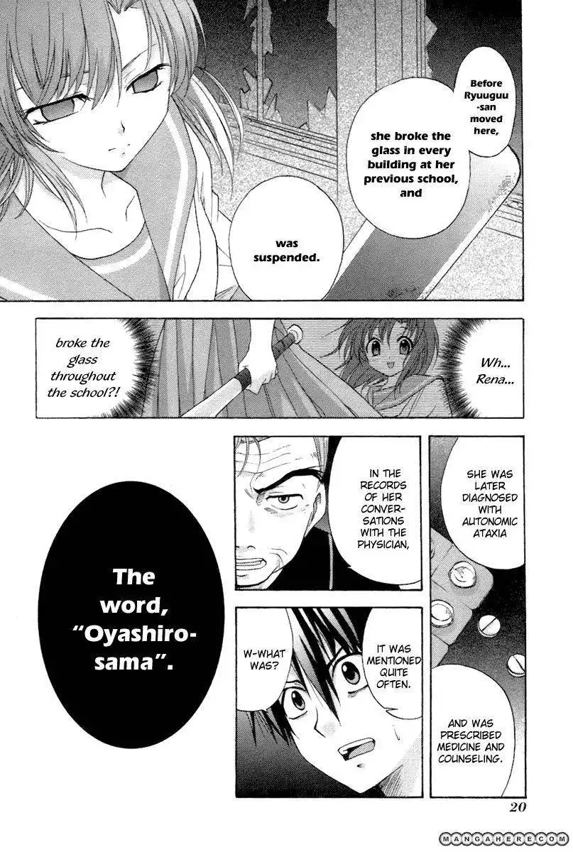 Higurashi no Naku Koro ni ~ Onikakushi Chapter 4