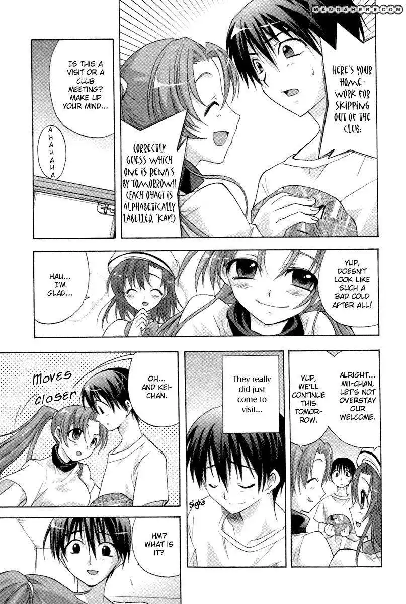 Higurashi no Naku Koro ni ~ Onikakushi Chapter 4