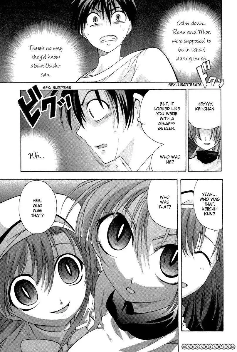 Higurashi no Naku Koro ni ~ Onikakushi Chapter 4