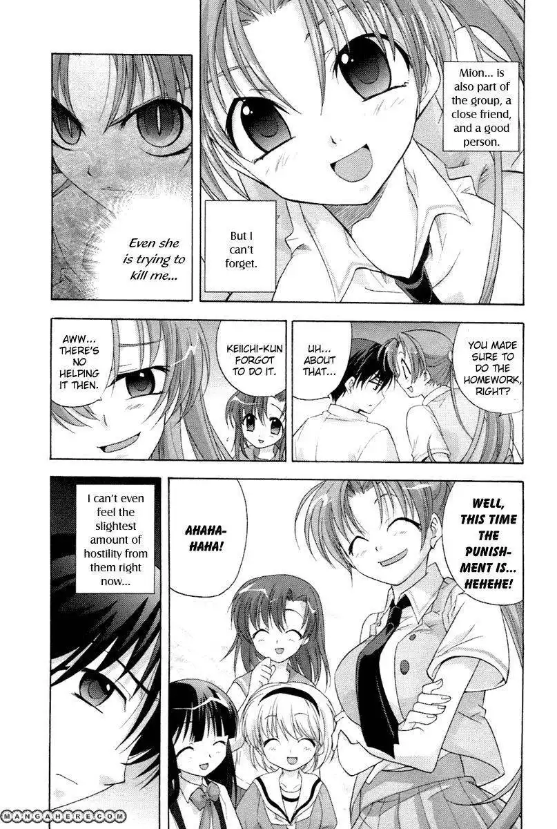 Higurashi no Naku Koro ni ~ Onikakushi Chapter 5