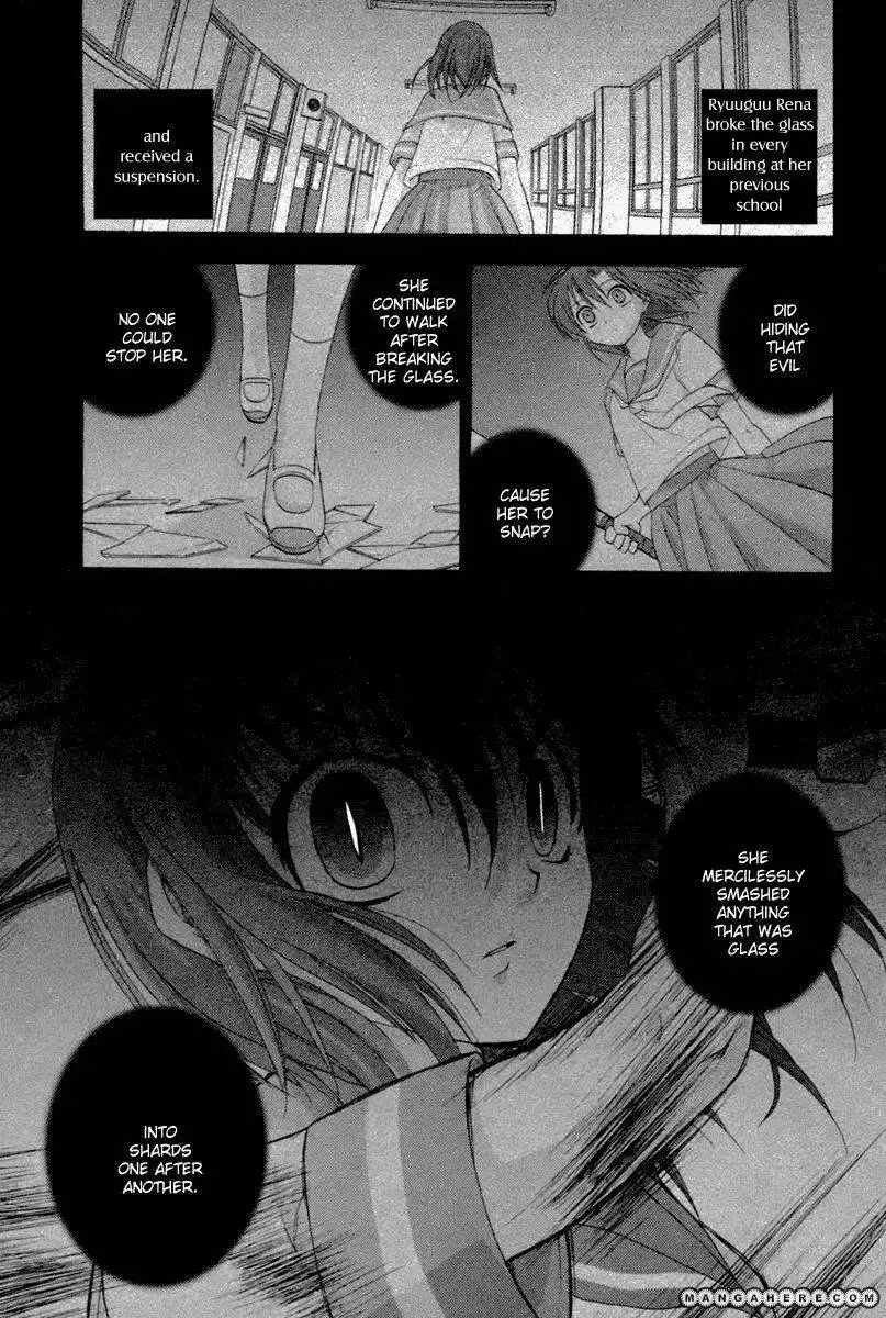 Higurashi no Naku Koro ni ~ Onikakushi Chapter 5