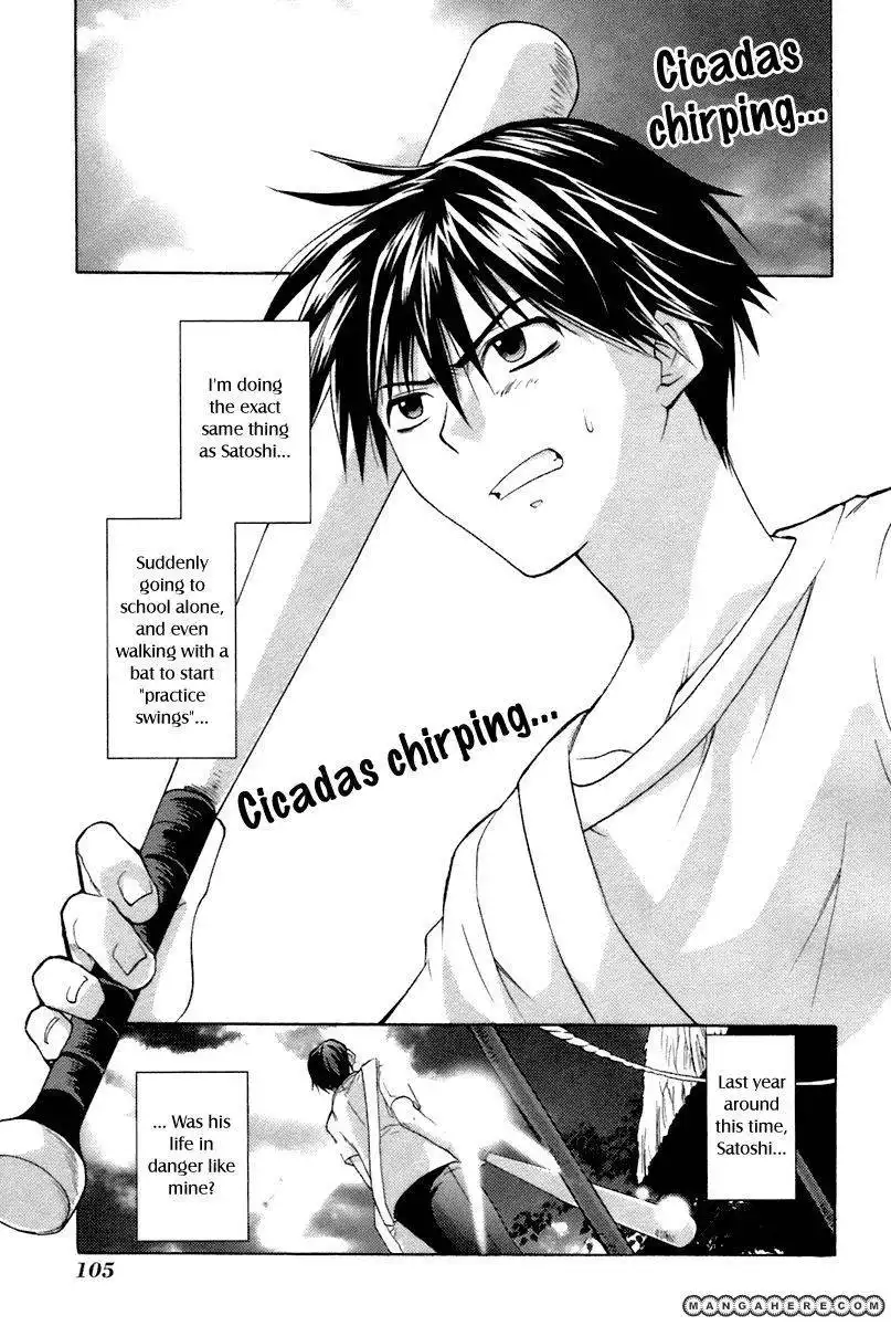 Higurashi no Naku Koro ni ~ Onikakushi Chapter 6