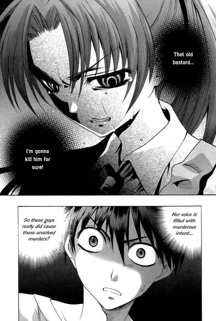 Higurashi no Naku Koro ni ~ Onikakushi Chapter 7