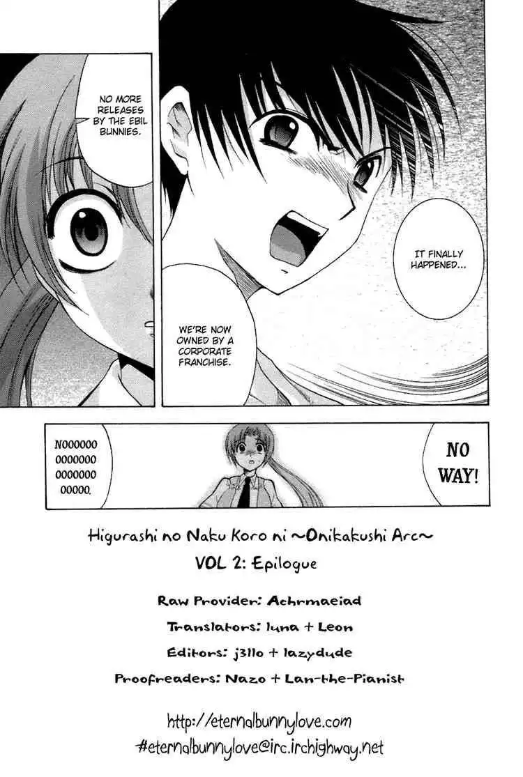 Higurashi no Naku Koro ni ~ Onikakushi Chapter 7