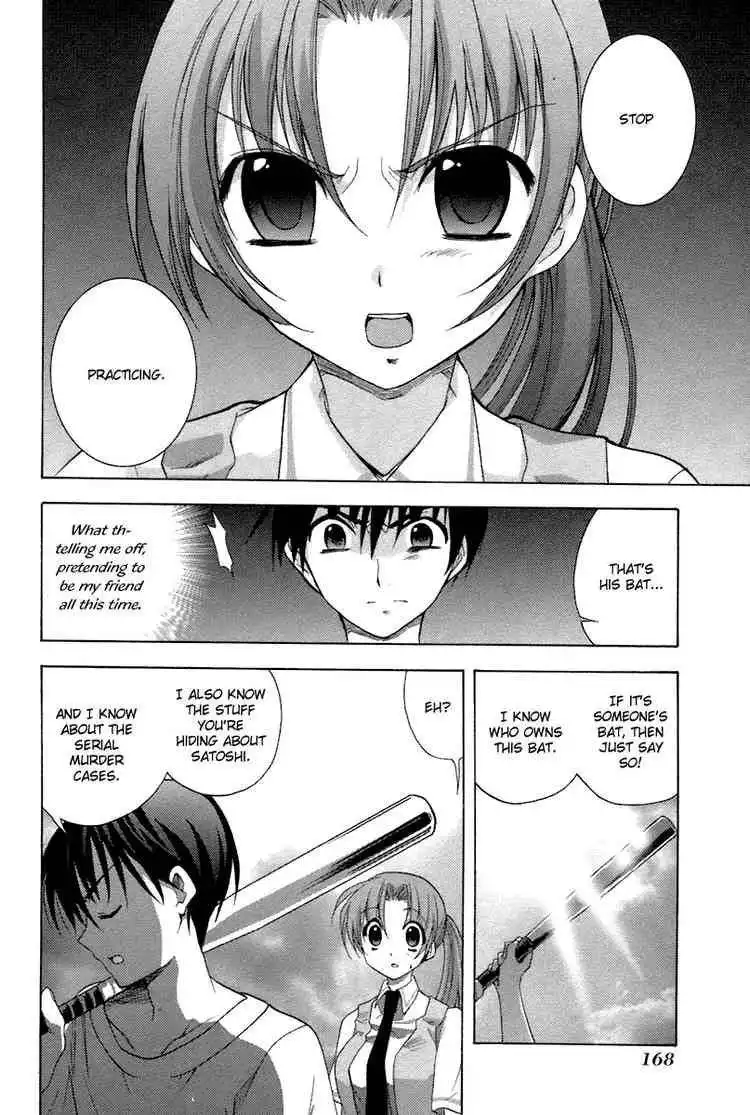 Higurashi no Naku Koro ni ~ Onikakushi Chapter 7