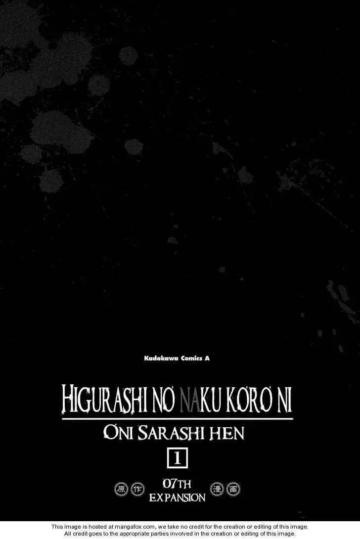 Higurashi no Naku Koro ni ~ Onisarashi Chapter 1