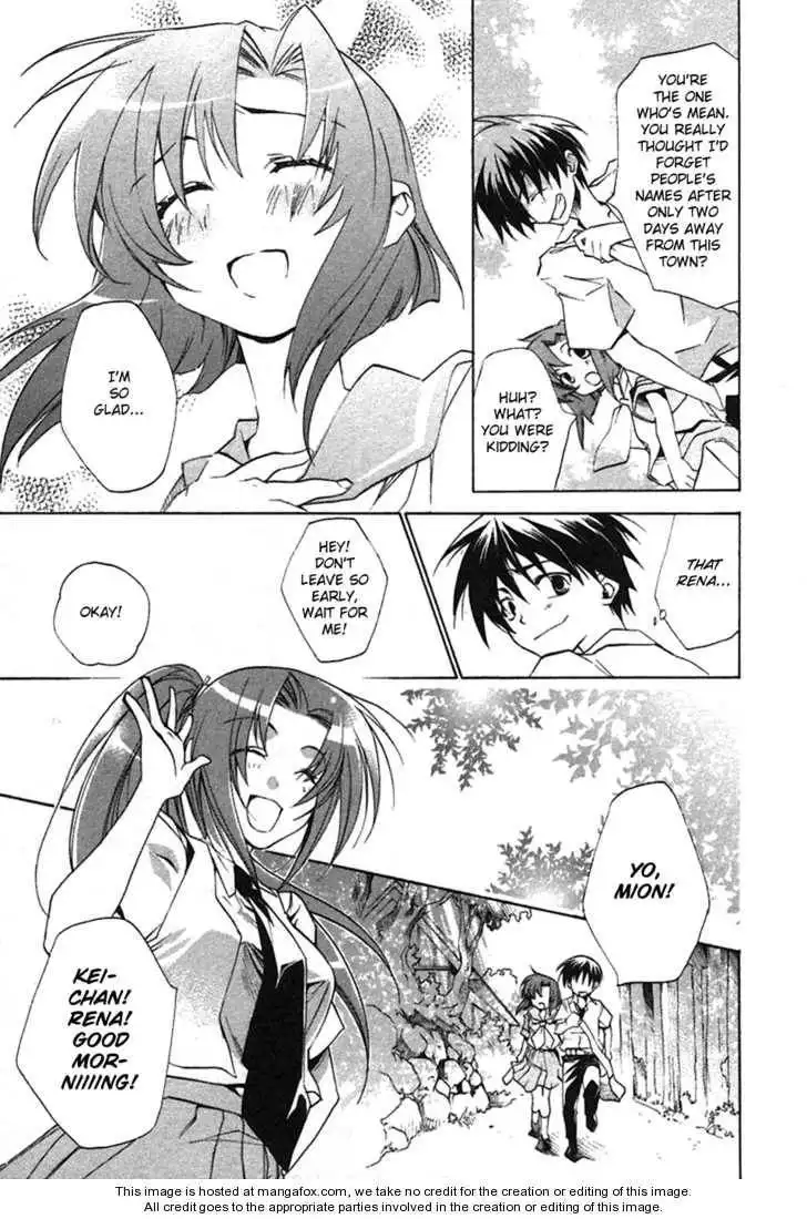 Higurashi no Naku Koro ni ~ Tatarigoroshi Chapter 1