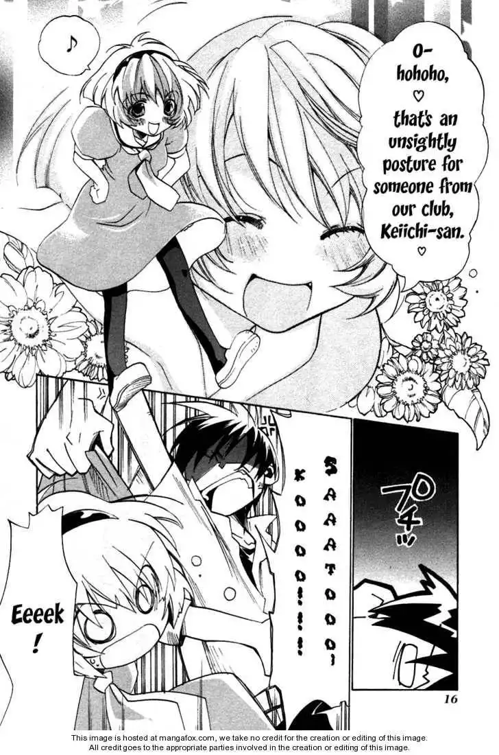 Higurashi no Naku Koro ni ~ Tatarigoroshi Chapter 1