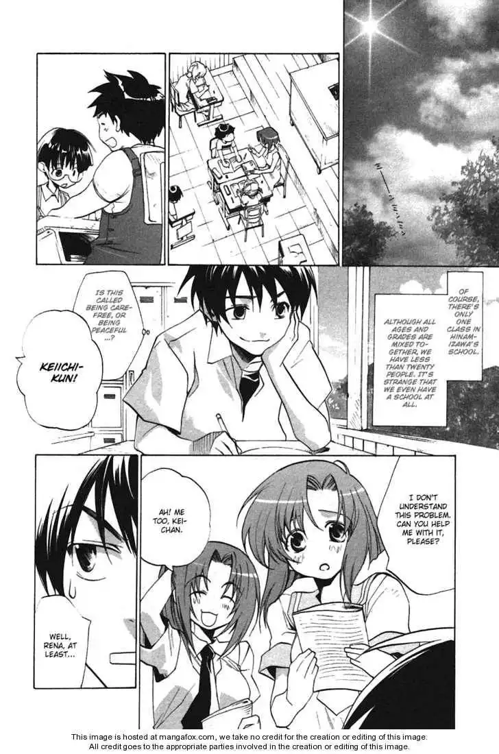 Higurashi no Naku Koro ni ~ Tatarigoroshi Chapter 1