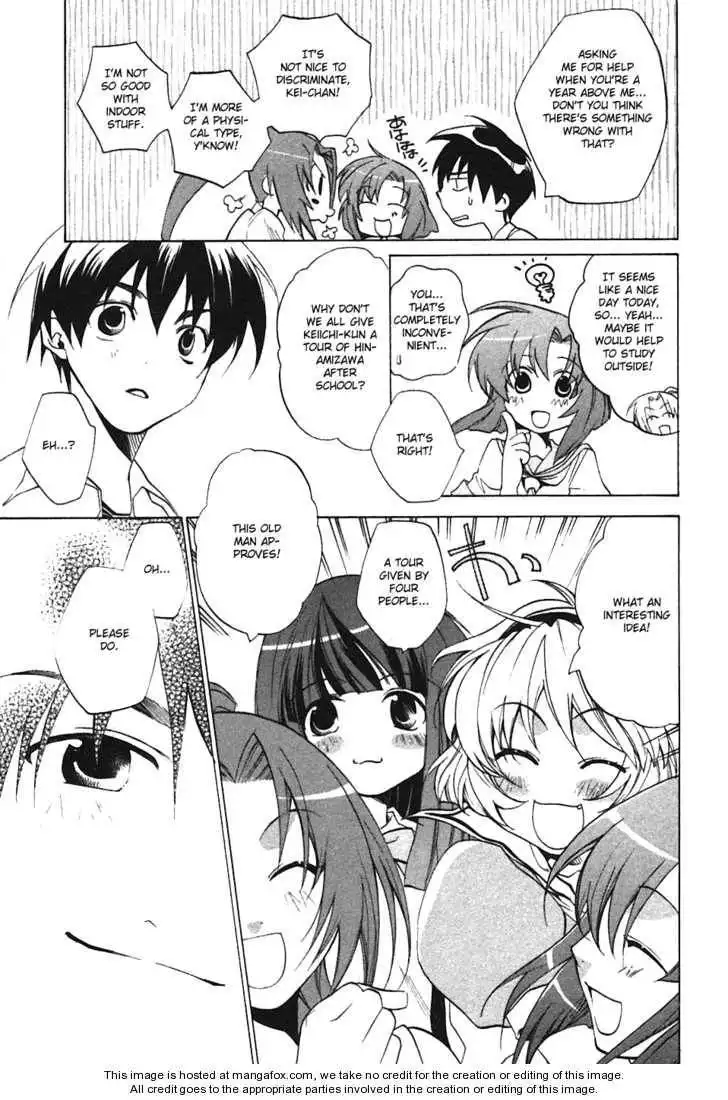 Higurashi no Naku Koro ni ~ Tatarigoroshi Chapter 1