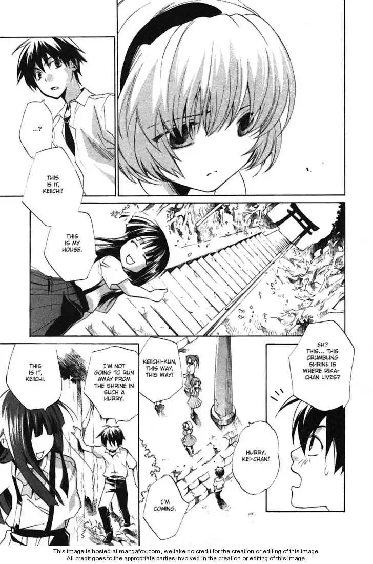 Higurashi no Naku Koro ni ~ Tatarigoroshi Chapter 1