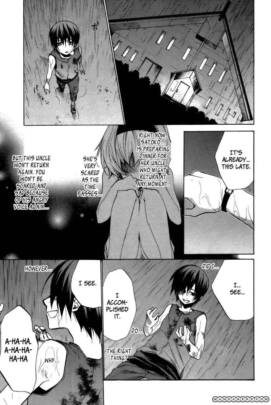 Higurashi no Naku Koro ni ~ Tatarigoroshi Chapter 10