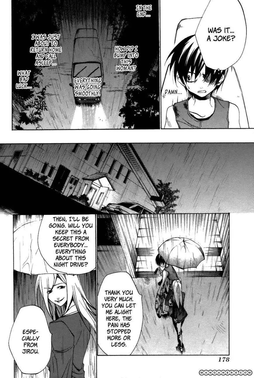 Higurashi no Naku Koro ni ~ Tatarigoroshi Chapter 10