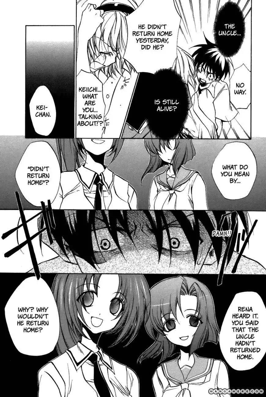 Higurashi no Naku Koro ni ~ Tatarigoroshi Chapter 11