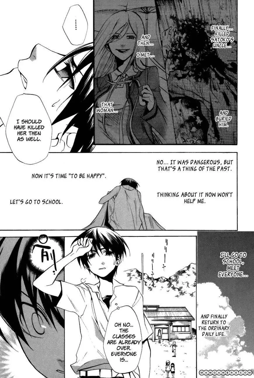 Higurashi no Naku Koro ni ~ Tatarigoroshi Chapter 11