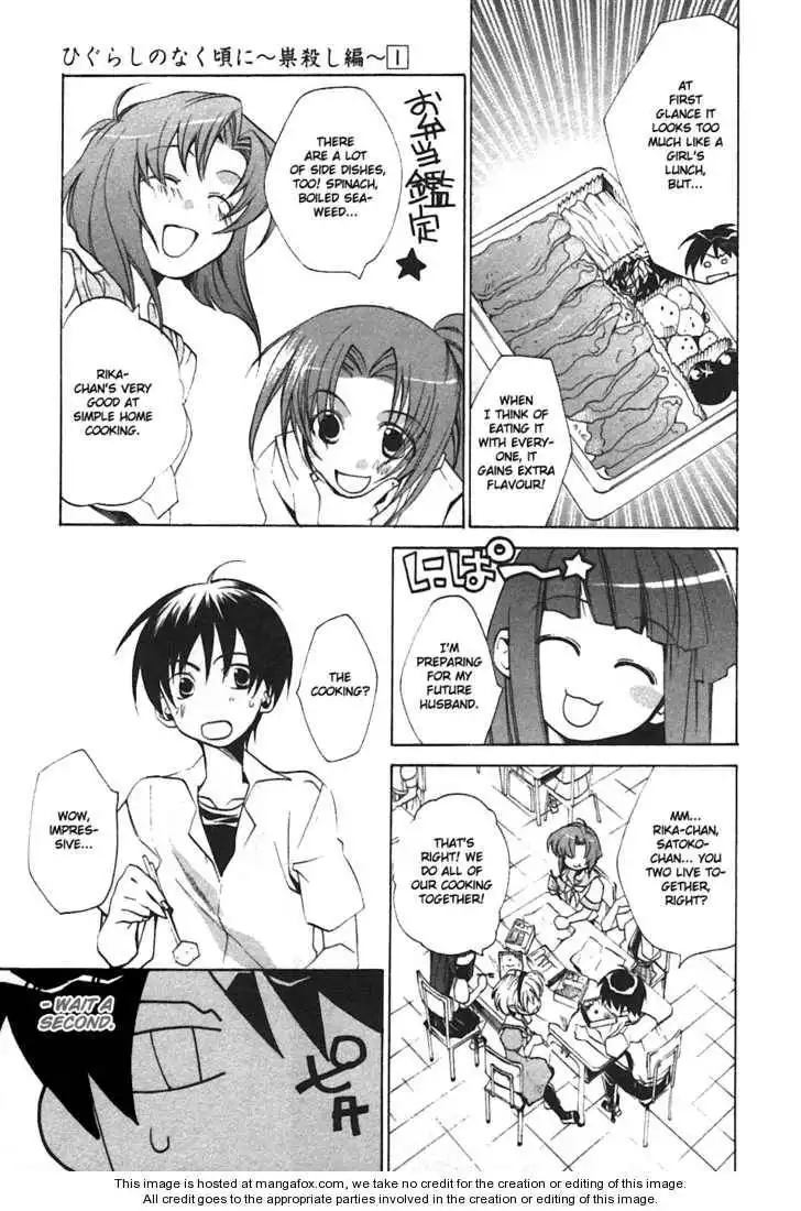 Higurashi no Naku Koro ni ~ Tatarigoroshi Chapter 2