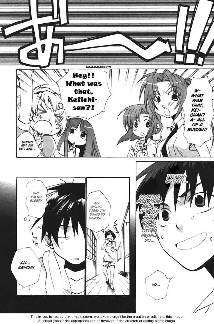 Higurashi no Naku Koro ni ~ Tatarigoroshi Chapter 2