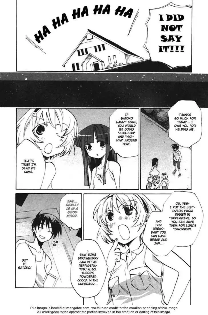 Higurashi no Naku Koro ni ~ Tatarigoroshi Chapter 3