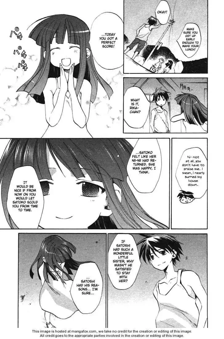 Higurashi no Naku Koro ni ~ Tatarigoroshi Chapter 3