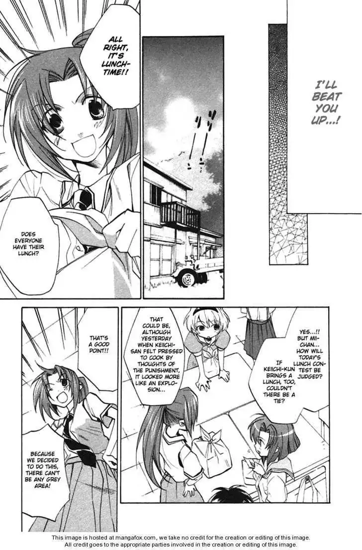 Higurashi no Naku Koro ni ~ Tatarigoroshi Chapter 3