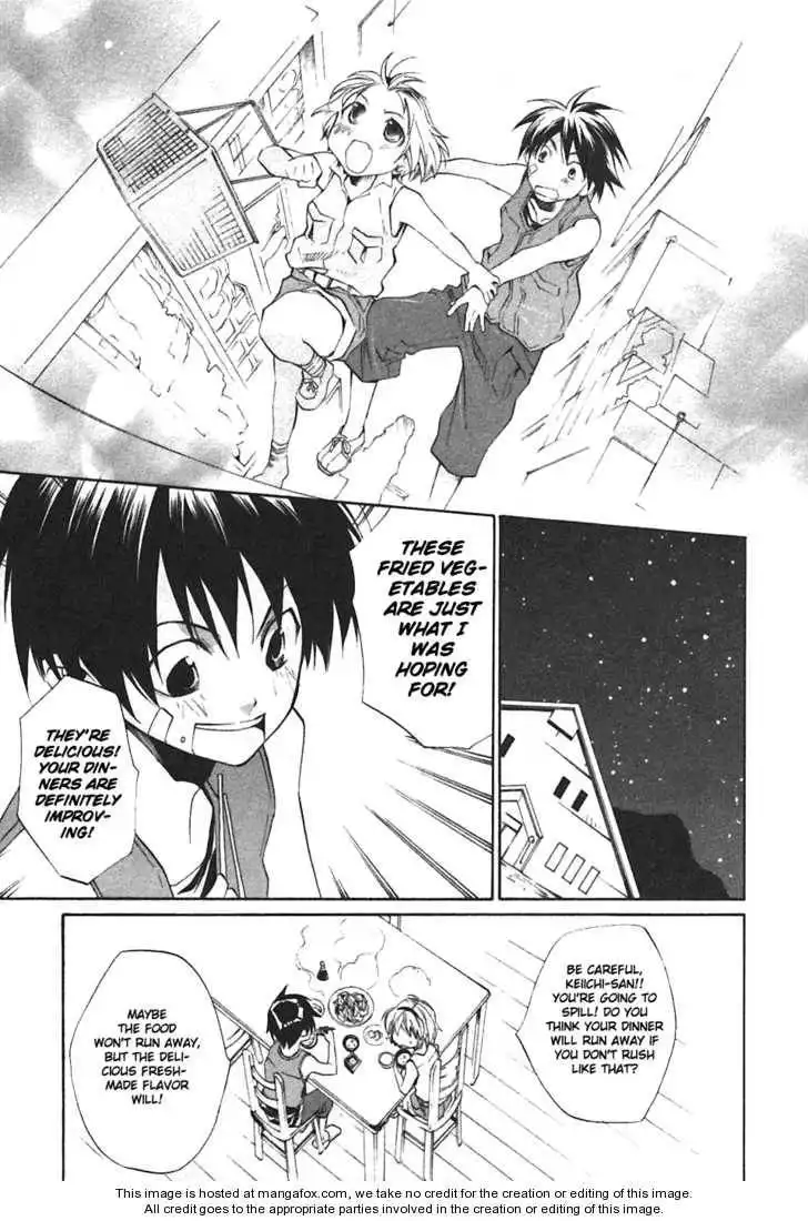 Higurashi no Naku Koro ni ~ Tatarigoroshi Chapter 3