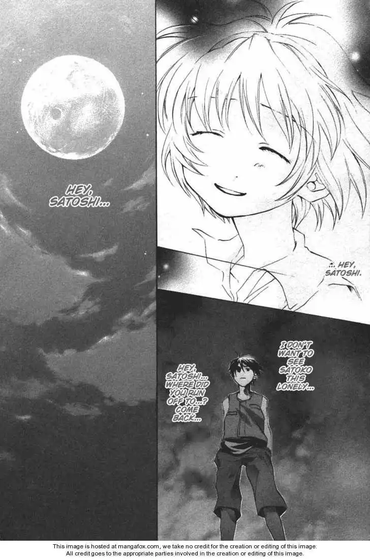 Higurashi no Naku Koro ni ~ Tatarigoroshi Chapter 3