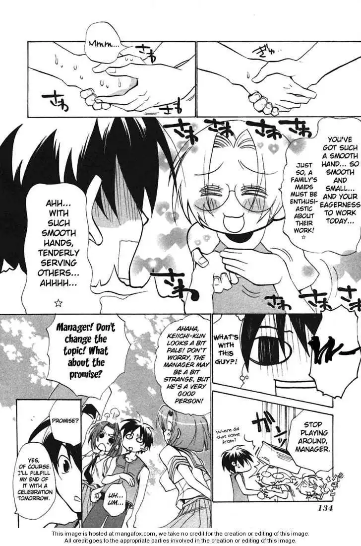 Higurashi no Naku Koro ni ~ Tatarigoroshi Chapter 4