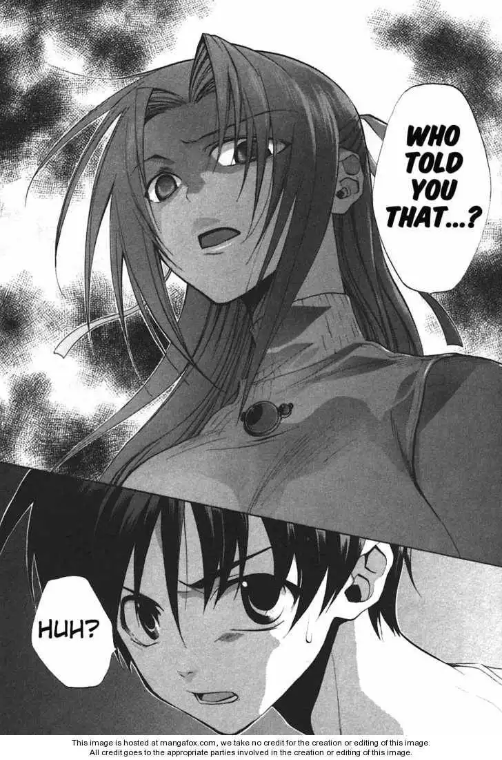 Higurashi no Naku Koro ni ~ Tatarigoroshi Chapter 4