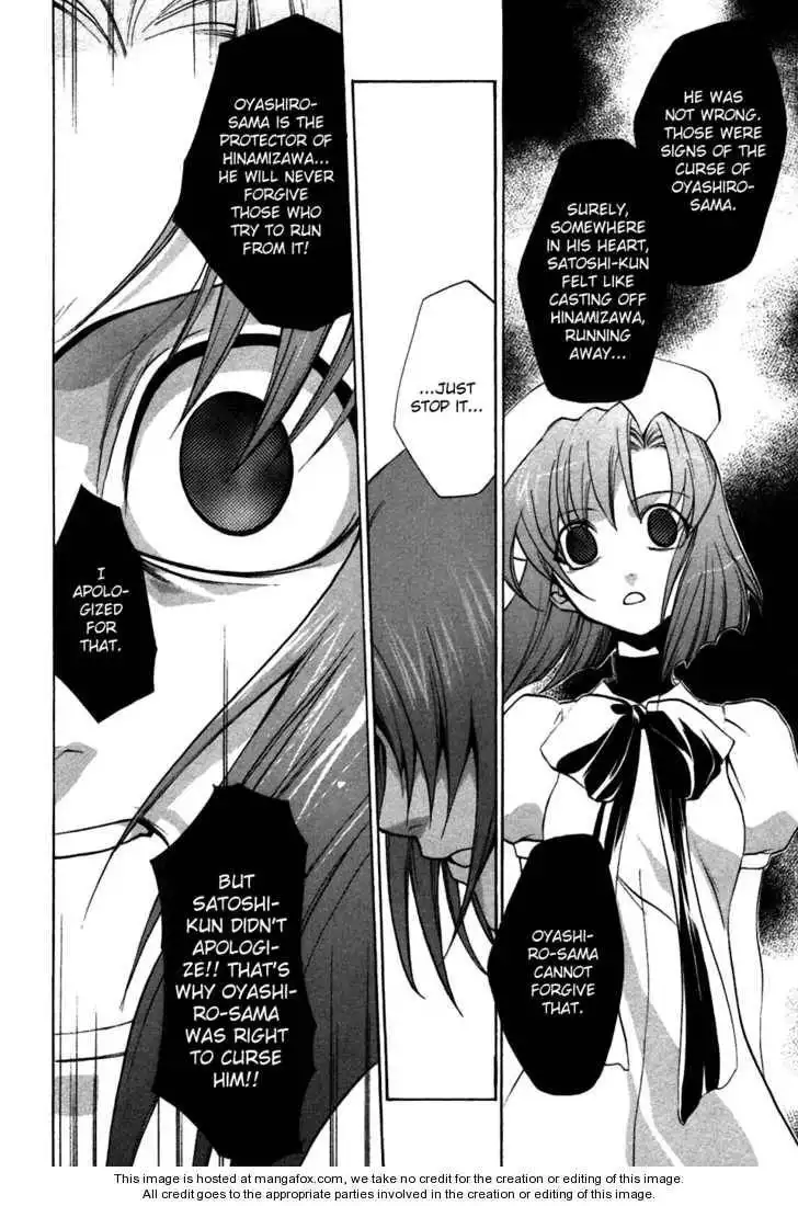 Higurashi no Naku Koro ni ~ Tatarigoroshi Chapter 5