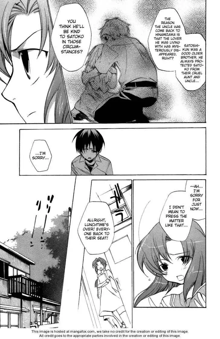 Higurashi no Naku Koro ni ~ Tatarigoroshi Chapter 6