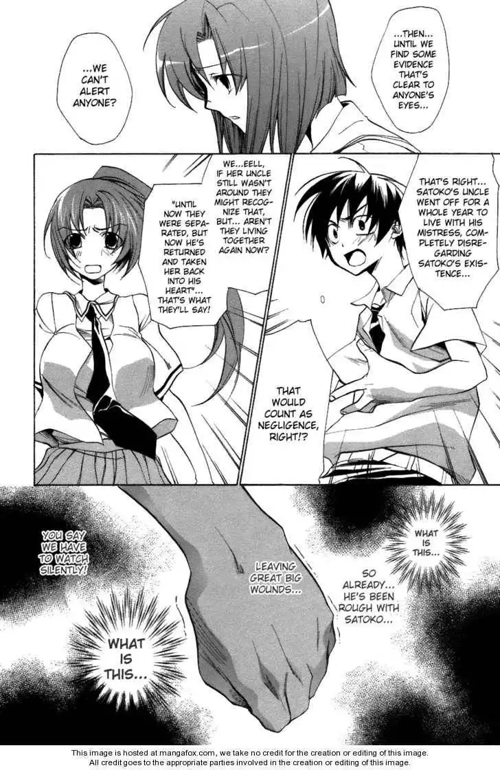 Higurashi no Naku Koro ni ~ Tatarigoroshi Chapter 6