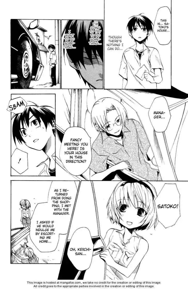 Higurashi no Naku Koro ni ~ Tatarigoroshi Chapter 6