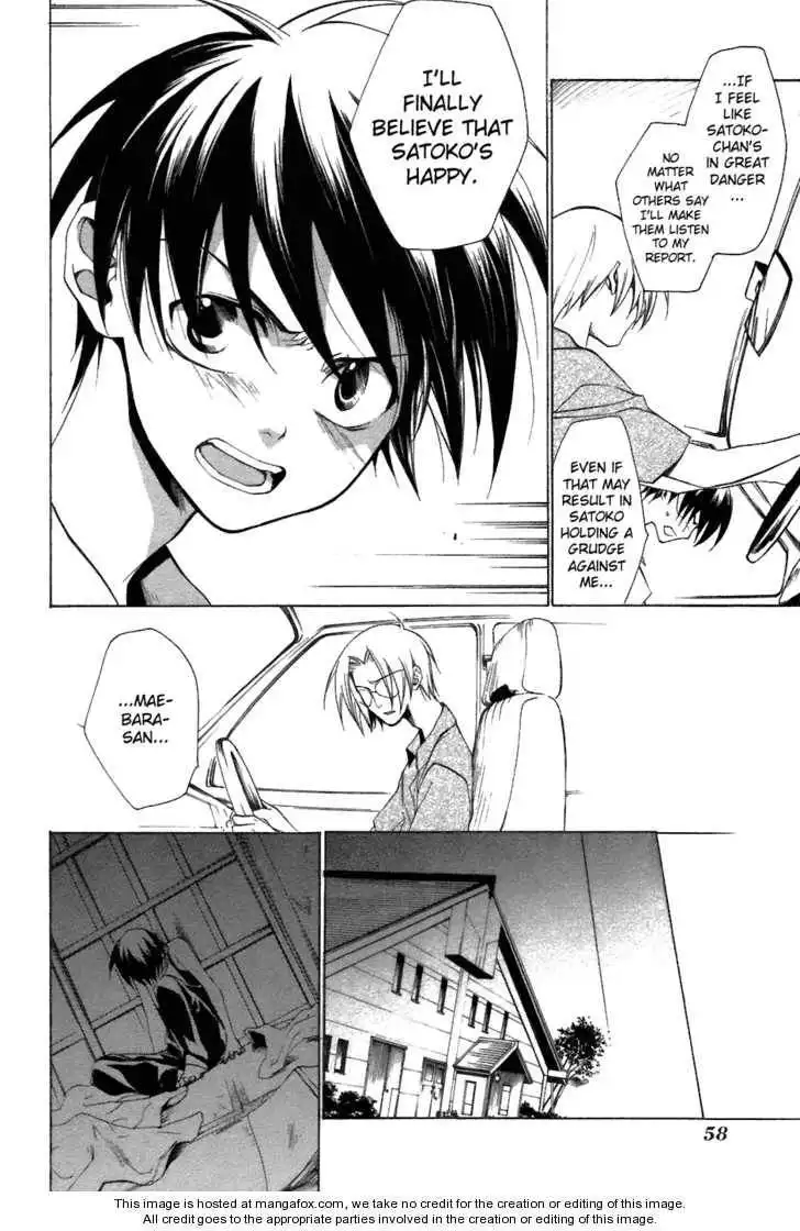 Higurashi no Naku Koro ni ~ Tatarigoroshi Chapter 7