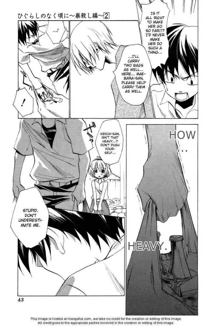 Higurashi no Naku Koro ni ~ Tatarigoroshi Chapter 7