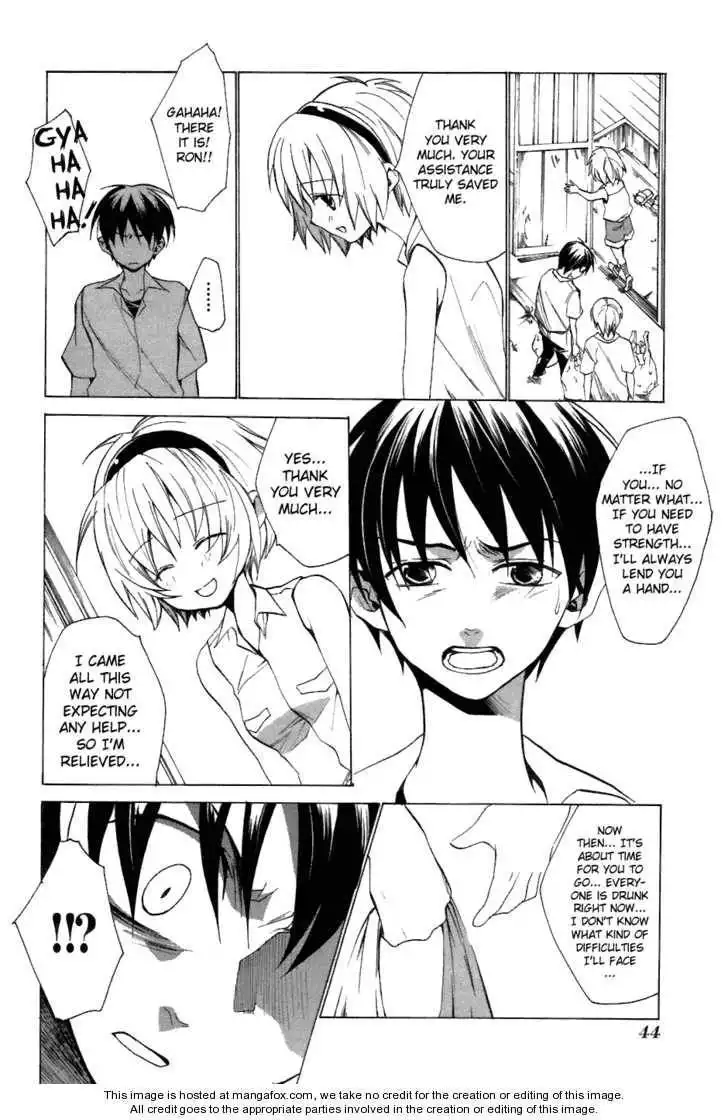 Higurashi no Naku Koro ni ~ Tatarigoroshi Chapter 7