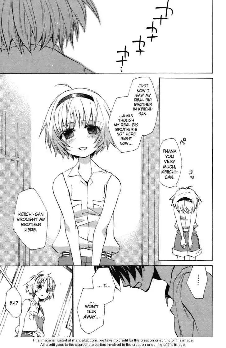 Higurashi no Naku Koro ni ~ Tatarigoroshi Chapter 7