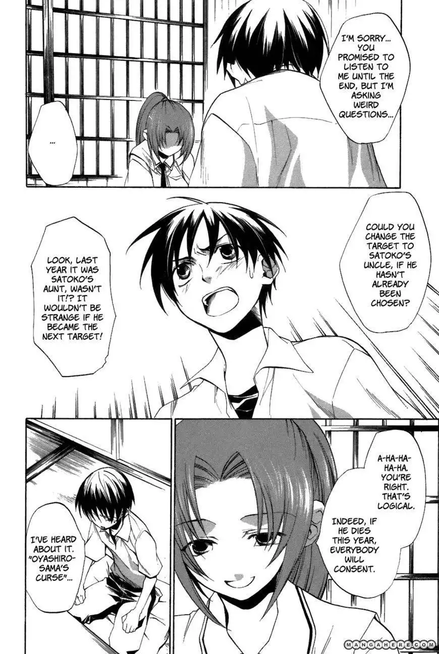 Higurashi no Naku Koro ni ~ Tatarigoroshi Chapter 8