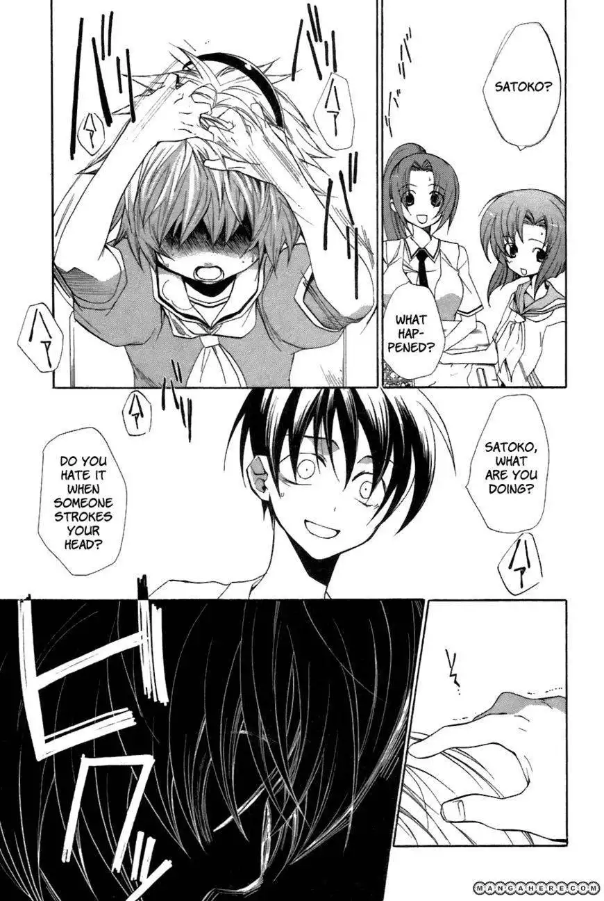 Higurashi no Naku Koro ni ~ Tatarigoroshi Chapter 8