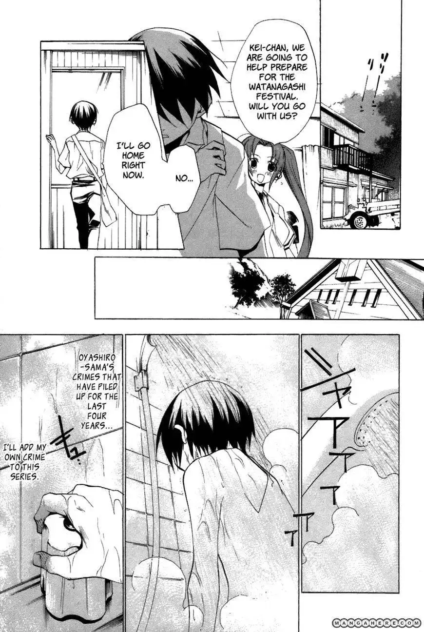 Higurashi no Naku Koro ni ~ Tatarigoroshi Chapter 9