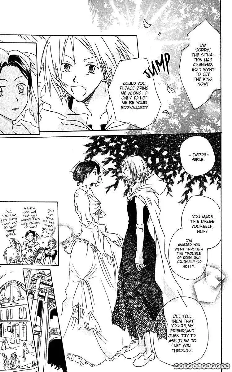 Hiiro no Isu Chapter 1