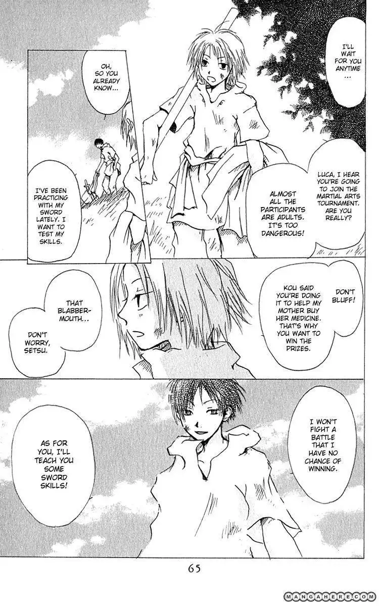 Hiiro no Isu Chapter 2