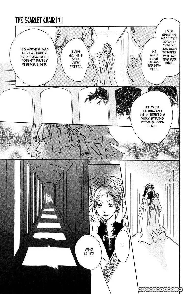 Hiiro no Isu Chapter 3