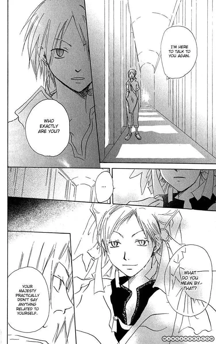 Hiiro no Isu Chapter 3