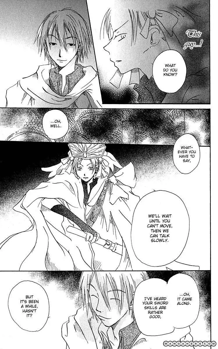 Hiiro no Isu Chapter 3