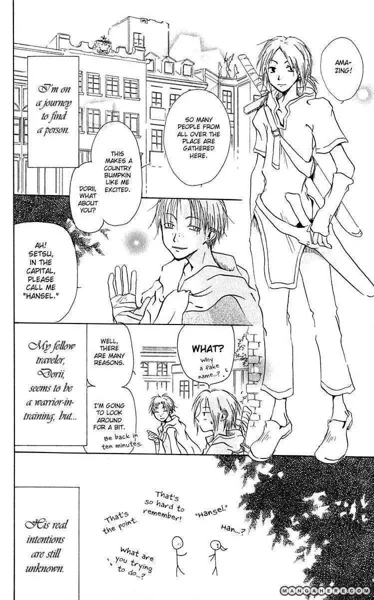 Hiiro no Isu Chapter 3