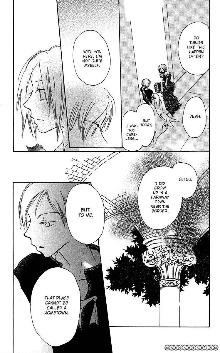 Hiiro no Isu Chapter 3