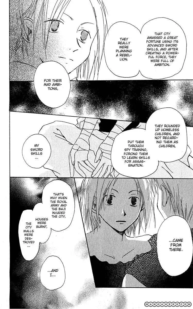 Hiiro no Isu Chapter 3