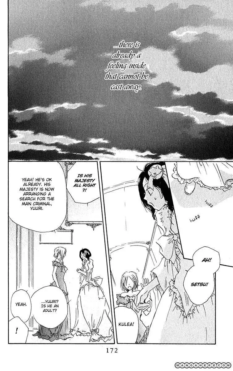 Hiiro no Isu Chapter 3